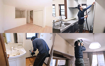 お部屋回り 在宅まるごとクリーニングパック