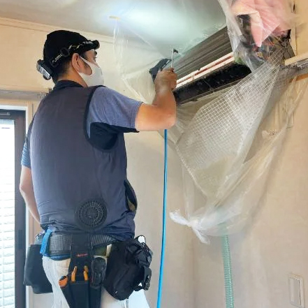 [name] プロの技術による清掃