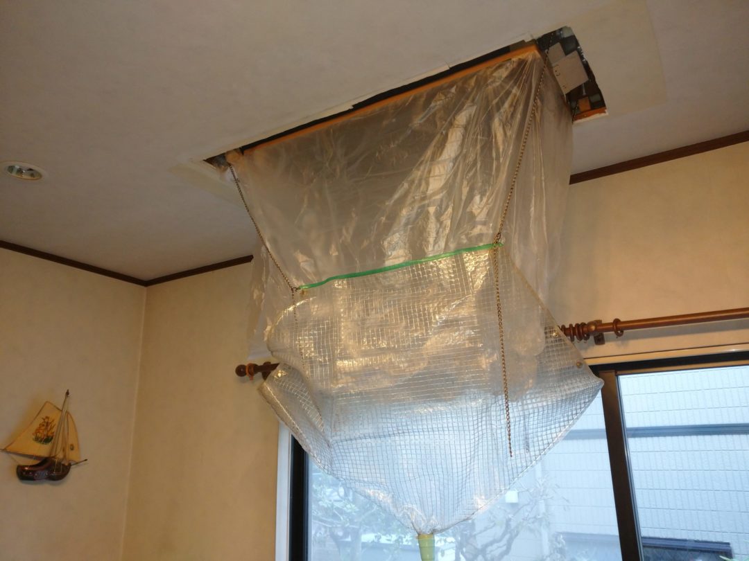 天井一方向エアコンクリーニング