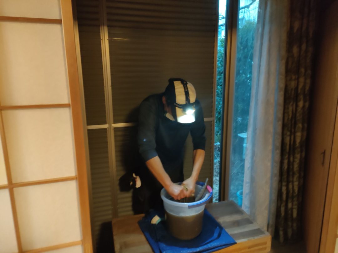 Myハウスクリーニング　空室クリーニング